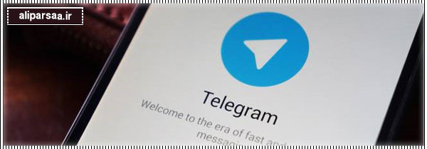 روش های پاك كردن حافظه تلگرام در آيفون